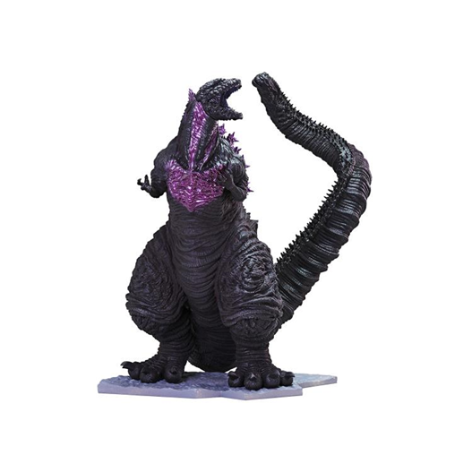 Mua bán (JPV) BANPRESTO SHIN GODZILLA